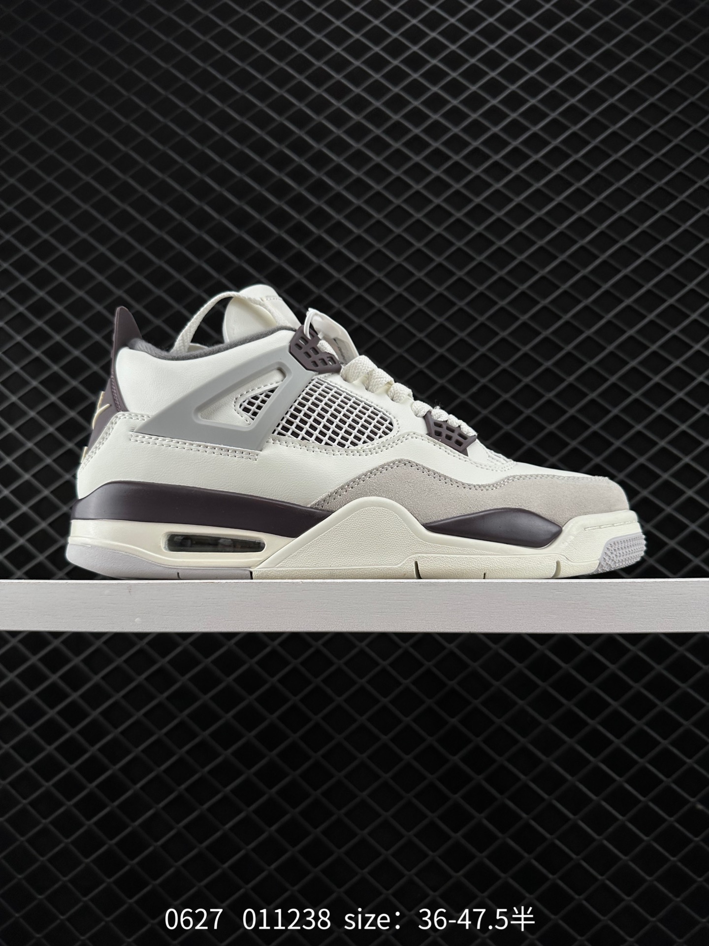 A Ma Maniere x Air Jordan 4 Retro A Ma Maniere x Air Jordan 4 Retro